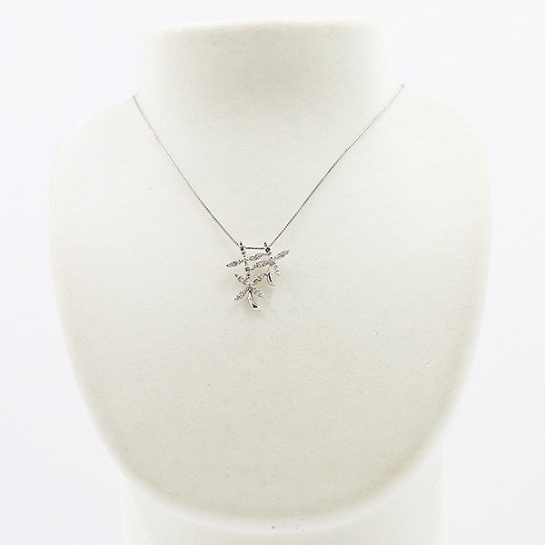 K18WG ダイアイリペンダントネックレス 0.44ct 4.60g　装着イメージ