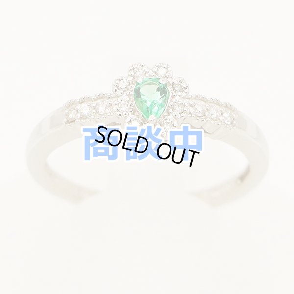 画像1: PT900 エメラルドダイアイリリング 0.13ct 0.08ct 3.20g
