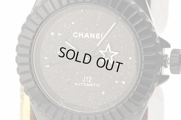 シャネル　Ｊ１２　Ｈ７９８９　インターステラ　黒文字盤　表面拡大
