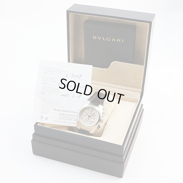 ブルガリ　エルゴン　クロノグラフ　ＥＧ３５ＳＣＨ　銀文字盤　箱・保証書