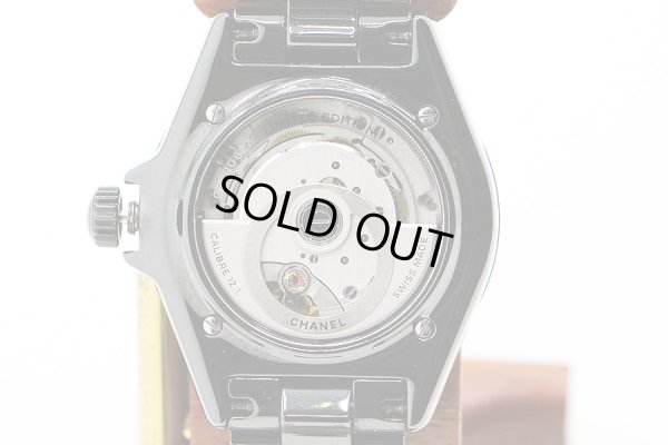 シャネル　Ｊ１２　Ｈ７９８９　インターステラ　黒文字盤　裏面拡大