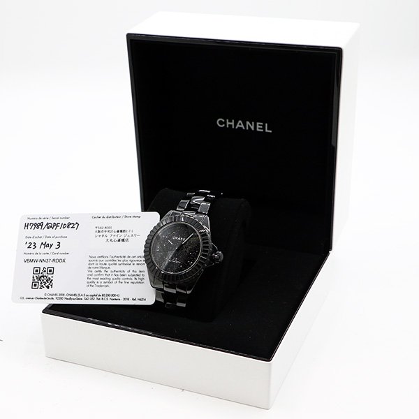シャネル　Ｊ１２　Ｈ７９８９　インターステラ　黒文字盤　箱・保証書