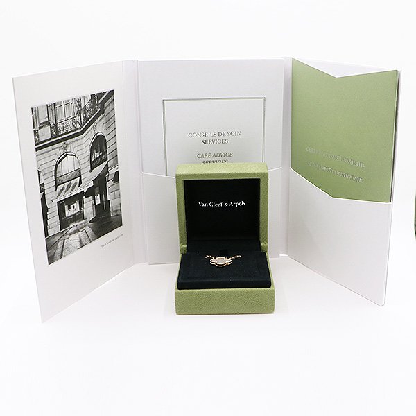 ヴァンクリーフ＆アーペル　750YG ヴィンテージ アルハンブラ ペンダントネックレス 5.10g　箱・保証書