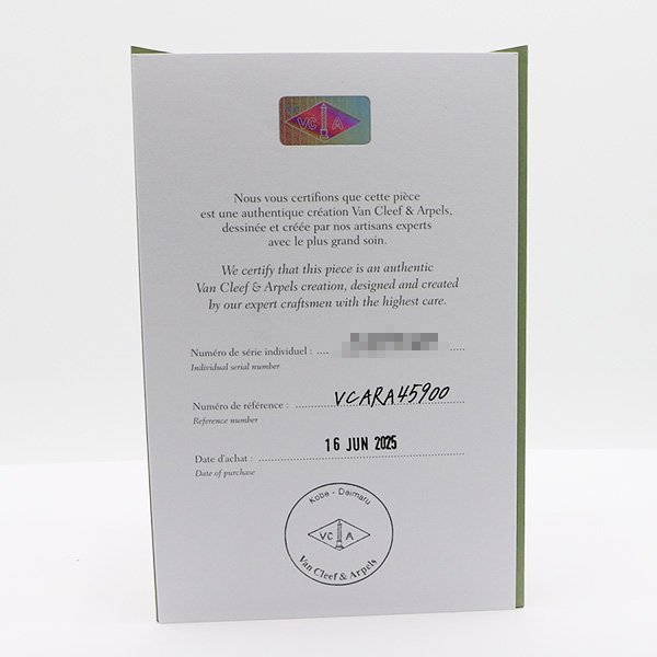 ヴァンクリーフ＆アーペル　750YG ヴィンテージ アルハンブラ ペンダントネックレス 5.10g　保証書