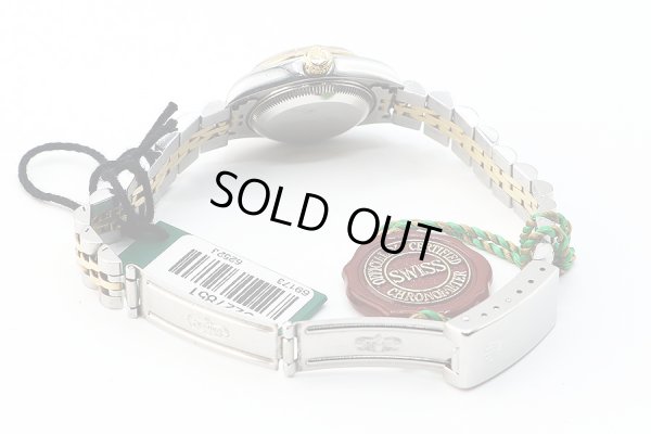 ロレックス　６９１７３Ｇ　青グラデーション文字盤　新１０Ｐ　Ｕ番　ブレス