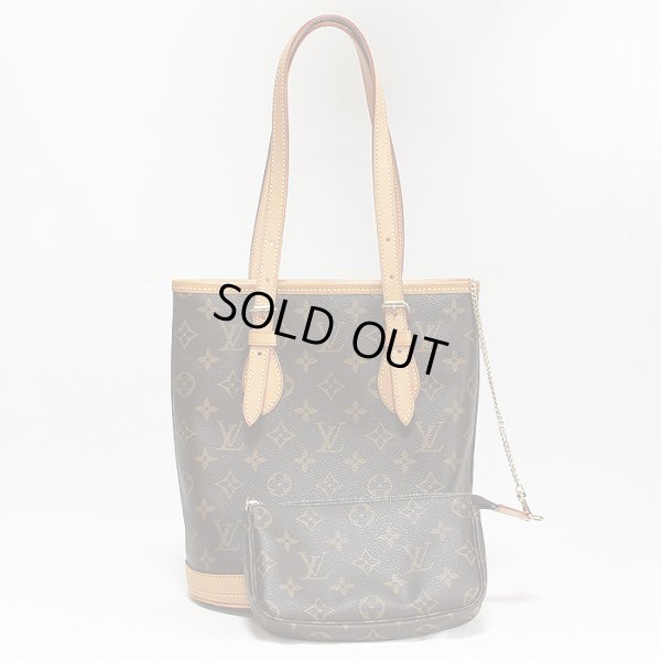 ルイ・ヴィトン　プチ・バケット M42238