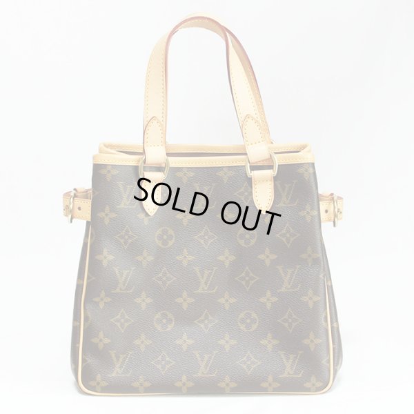 ルイ・ヴィトン　パティニョール M51156