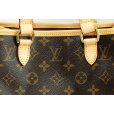 ルイ・ヴィトン　パティニョール M51156　表面拡大