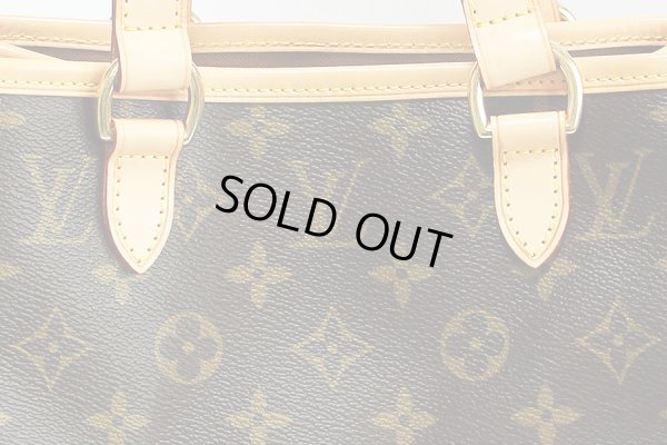 ルイ・ヴィトン　パティニョール M51156　表面拡大