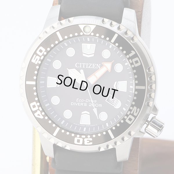 シチズン　プロマスター　ダイバー２００ｍ　ＢＮ０１５６－０５Ｅ　黒文字盤