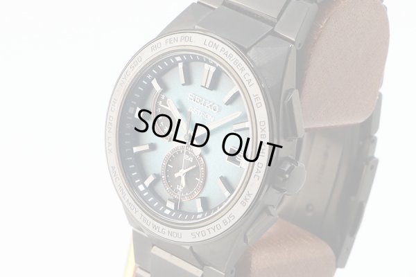 セイコー　アストロンネクスター  ＳＢＸＹ０５７  緑文字盤　サイド拡大