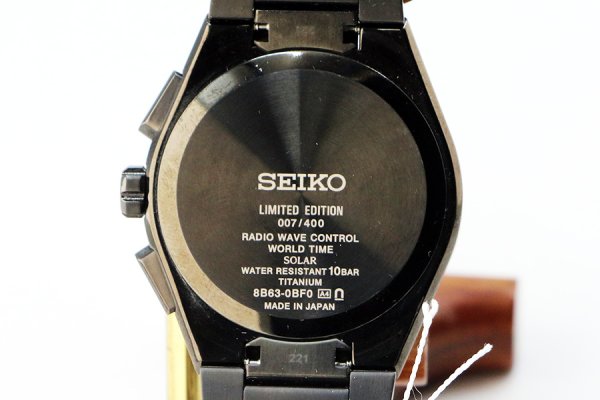 セイコー　アストロンネクスター  ＳＢＸＹ０５７  緑文字盤　裏面拡大