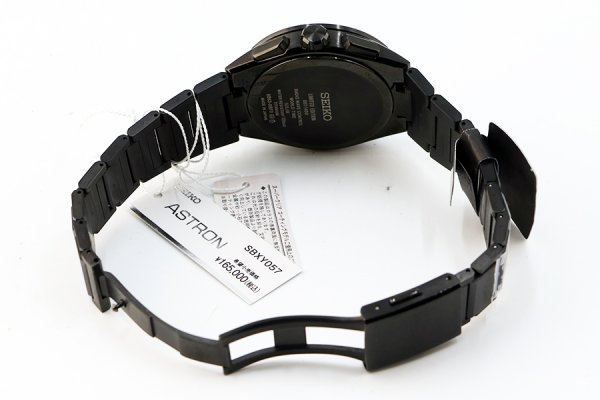 セイコー　アストロンネクスター  ＳＢＸＹ０５７  緑文字盤　チタンブレス