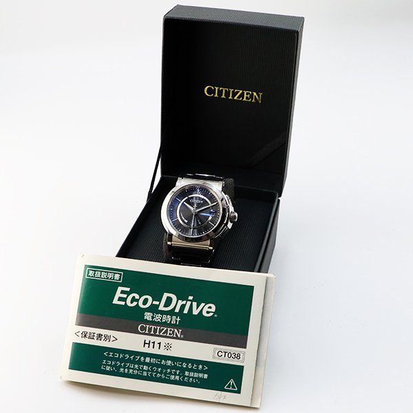 シチズン　シリーズエイト　８０１　ＣＧＮ７２－００１１　黒文字盤　箱