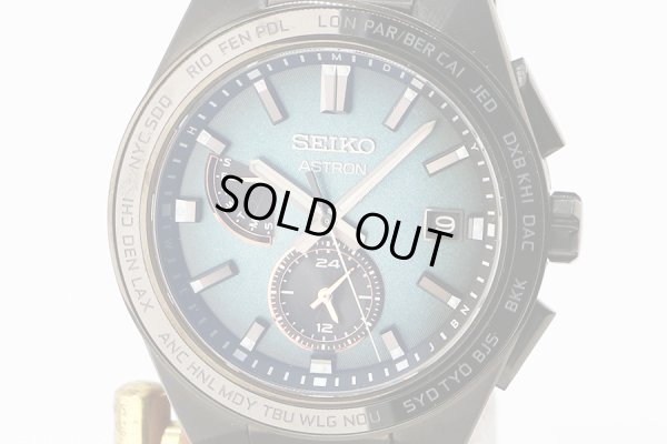 セイコー　アストロンネクスター  ＳＢＸＹ０５７  緑文字盤　表面拡大