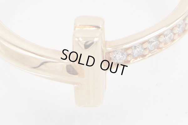 ティファニー　750PG Tワン ダイアイリリング 3.80g　拡大