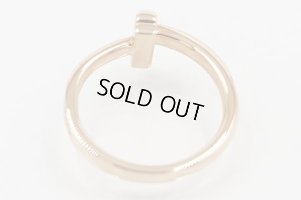 ティファニー　750PG Tワン ダイアイリリング 3.80g　内側