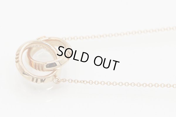 ティファニー　750PG アトラスX クローズドインターロッキングネックレス 5.70g　サイド