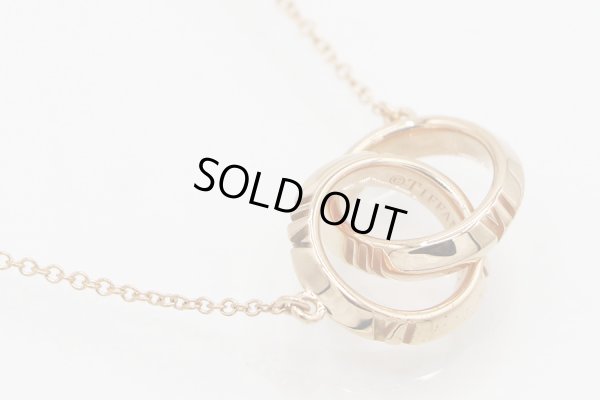 ティファニー　750PG アトラスX クローズドインターロッキングネックレス 5.70g　裏面