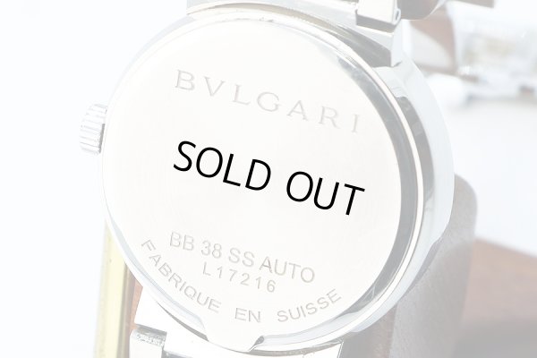 ブルガリ　ブルガリブルガリ　ＢＢ３８ＳＳ　黒文字盤　裏面拡大