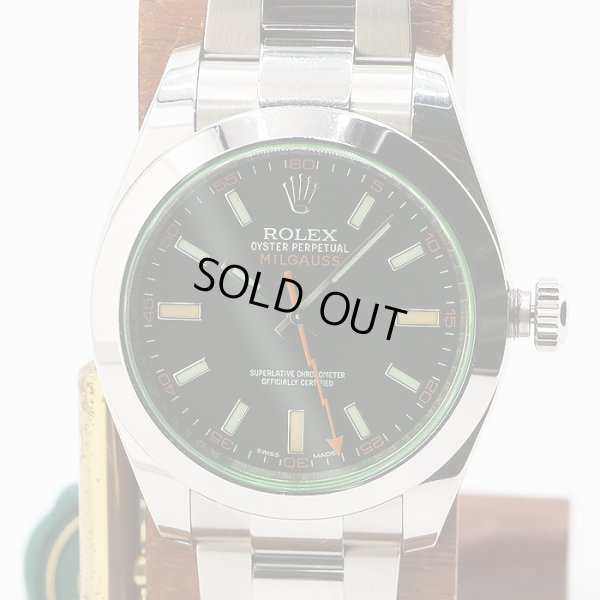 ロレックス　１１６４００ＧＶ　ミルガウス　黒文字盤　グリーンガラス