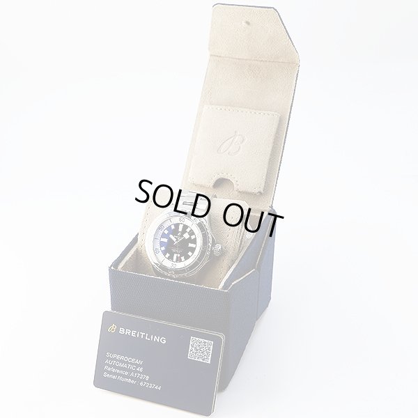 ブライトリング　スーパーオーシャン４６　Ａ１７３７８　黒／白文字盤　箱・保証書