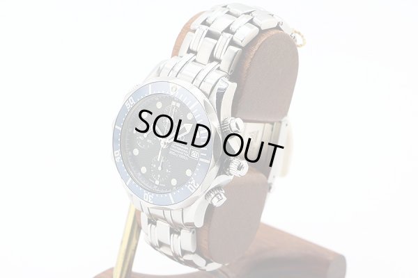 オメガ　シーマスタープロ　クロノグラフ　２５９９．８０　紺文字盤　サイド