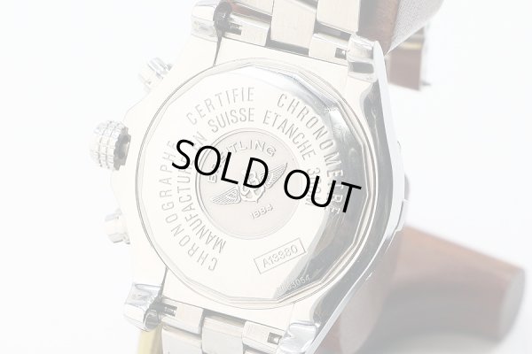 ブライトリング　アベンジャー　スカイランド　Ａ１３３８０　銀文字盤　裏面拡大