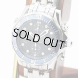 オメガ　シーマスタープロ　クロノグラフ　２５９９．８０　紺文字盤