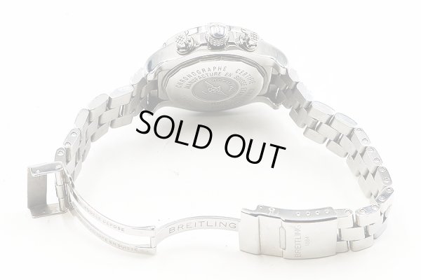 ブライトリング　アベンジャー　スカイランド　Ａ１３３８０　銀文字盤　ブレス