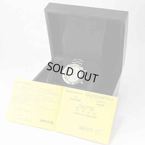 ブライトリング　アベンジャー　スカイランド　Ａ１３３８０　銀文字盤　箱・保証書