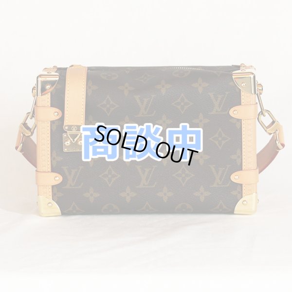 画像1: ルイ・ヴィトン　サイドトランクMM M46358