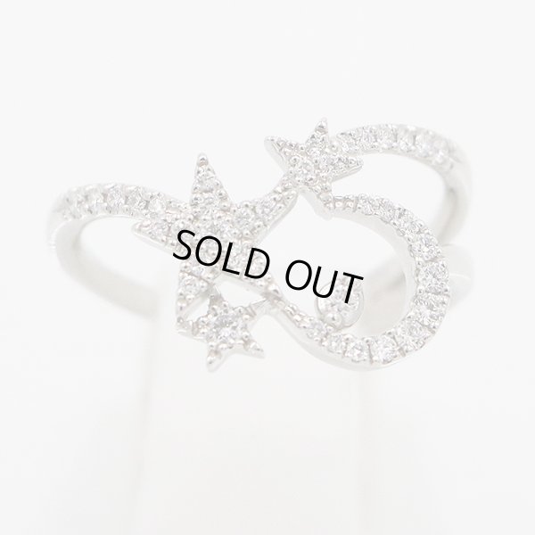 スタージュエリー　PT950 ダイアイリリング 0.23ct 5.10g