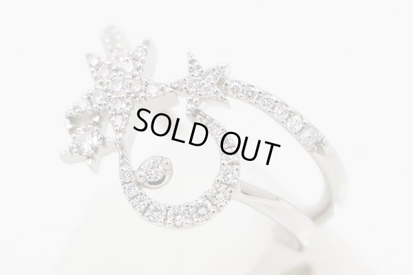 スタージュエリー　PT950 ダイアイリリング 0.23ct 5.10g　サイド