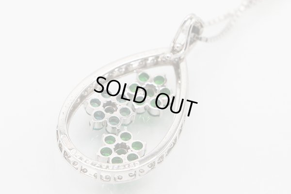 K18WG アレキサンドライトガーネットダイアイリペンダントネックレス 0.94ct 1.60ct 0.38ct 14.20g　裏面
