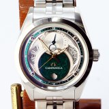 シチズン　カンパノラ　ＢＵ００４０－５７Ｚ　新そに鳥　銀／緑漆文字盤