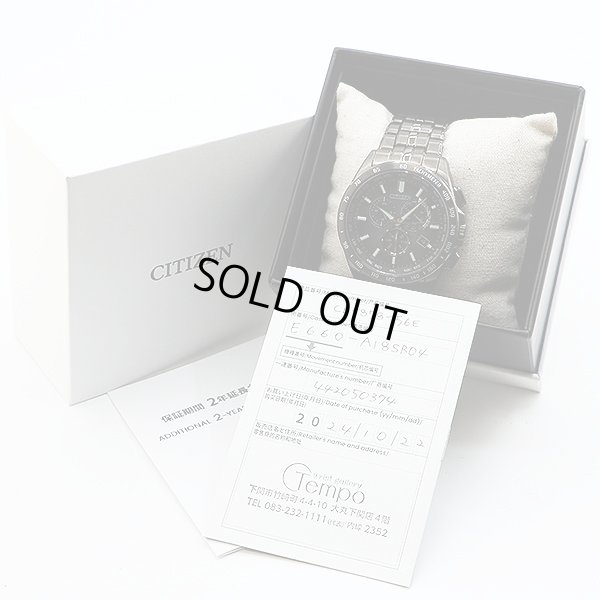 シチズン　コレクション　レイヤーオブタイム　ＣＢ５８７８－５６Ｅ　積層文字盤　箱・保証書