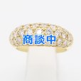 画像1: K18 ダイアイリリング 2.00ct 7.20g (1)