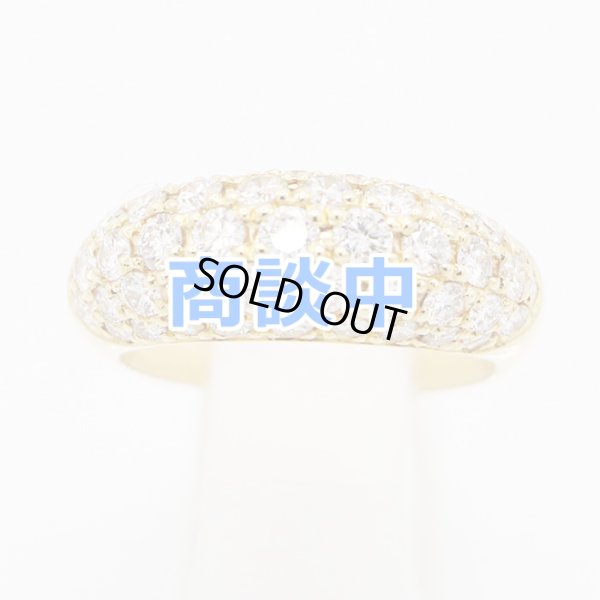 画像1: K18 ダイアイリリング 2.00ct 7.20g