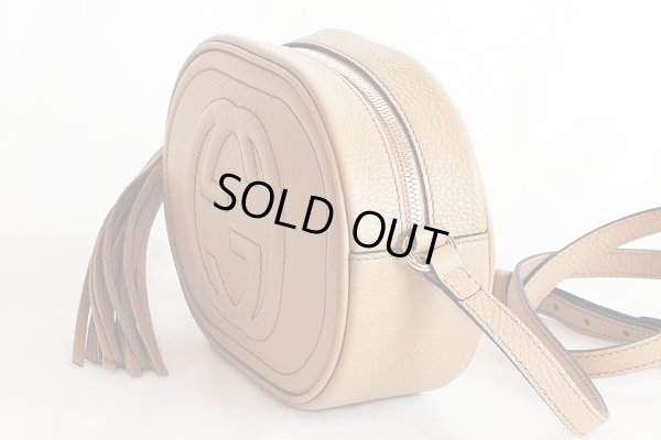 グッチ　ソーホー インターロッキングG タッセルショルダーバック 747779 213317 ベージュ　サイド