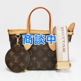 ルイ・ヴィトン　ネヴァーフルBB M46705 ベージュ