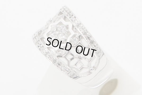 水野薫子 K18WG ダイアイリリング 0.32ct 7.00g　サイド