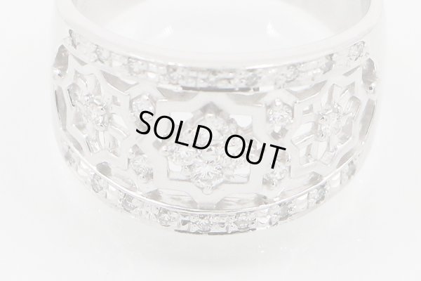 水野薫子 K18WG ダイアイリリング 0.32ct 7.00g　拡大