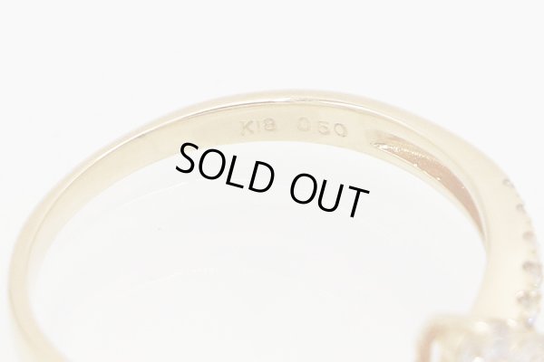 K18 ダイアイリリング 0.50ct 2.10g　刻印