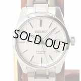 セイコー　プレサージュ　シャープエッジ　ＳＡＲＸ０７５　銀文字盤