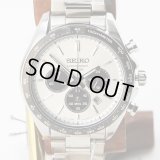 セイコー　ソーラークロノ　ＳＢＰＹ１６５　銀文字盤　黒インダイアル