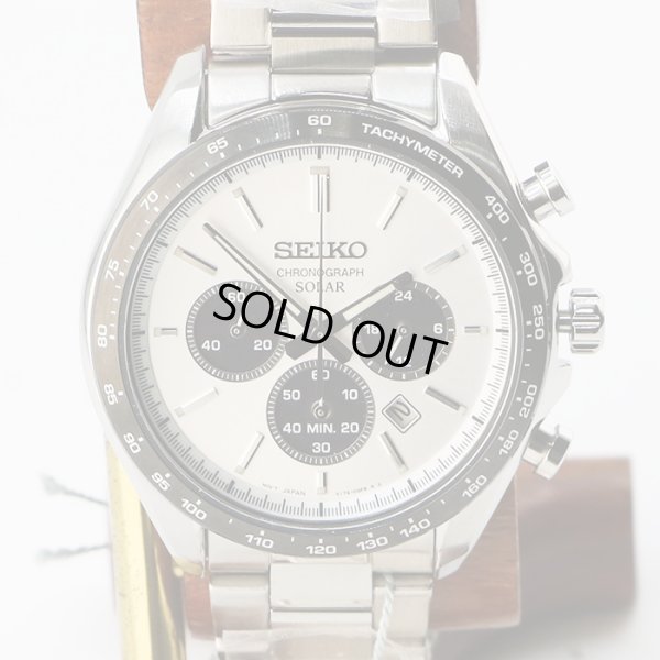 セイコー　ソーラークロノ　ＳＢＰＹ１６５　銀文字盤　黒インダイアル