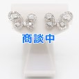画像1: 750WG ダイアイリピアス 1.26ct 5.30g (1)