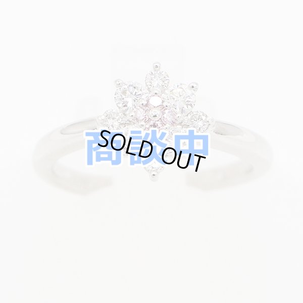 画像1: PT900 ダイアイリリング 0.05ct 0.45ct 4.30g