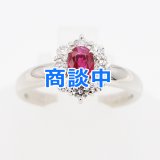 PT900 ルビーダイアイリリング 0.55ct 0.50ct 5.60g